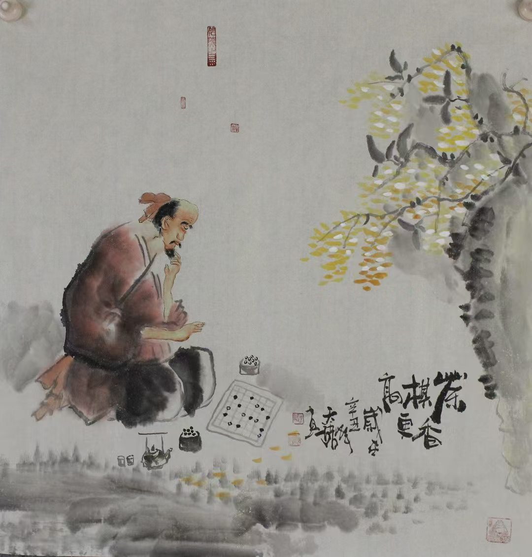Ink Figure Painting "High Chess and Fragrance