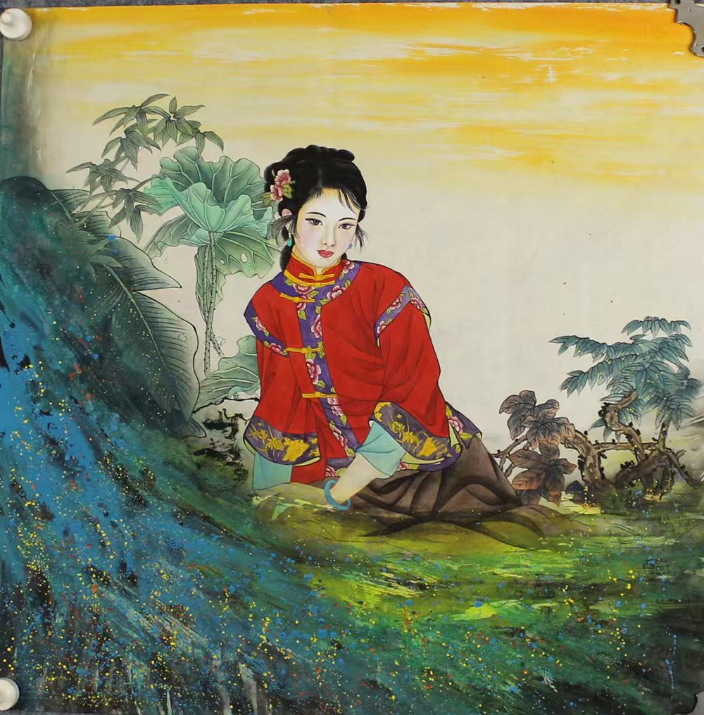 The Red Face of the Cui Curtain - Sikha Sitting in Oblivion