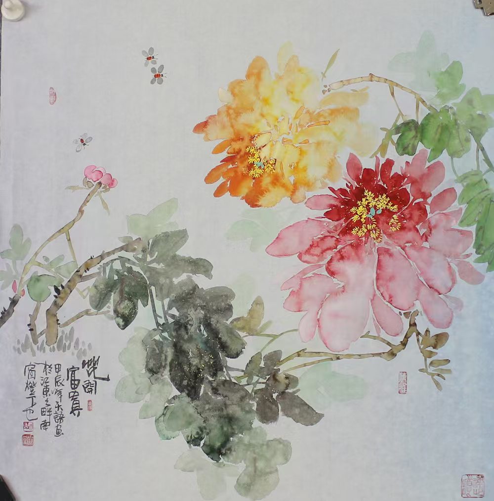 "عام التنين".