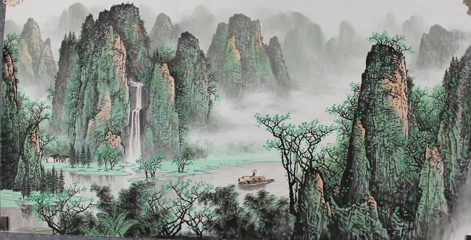 Ink Landscape Painting "Smoke and Haze Cave - Bilu Asked